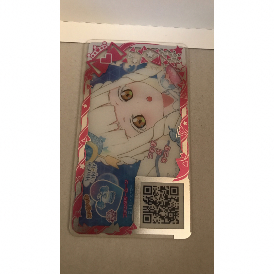 T-ARTS - アイプリバース バラ売りの通販 by キュアハニーミルキィ's