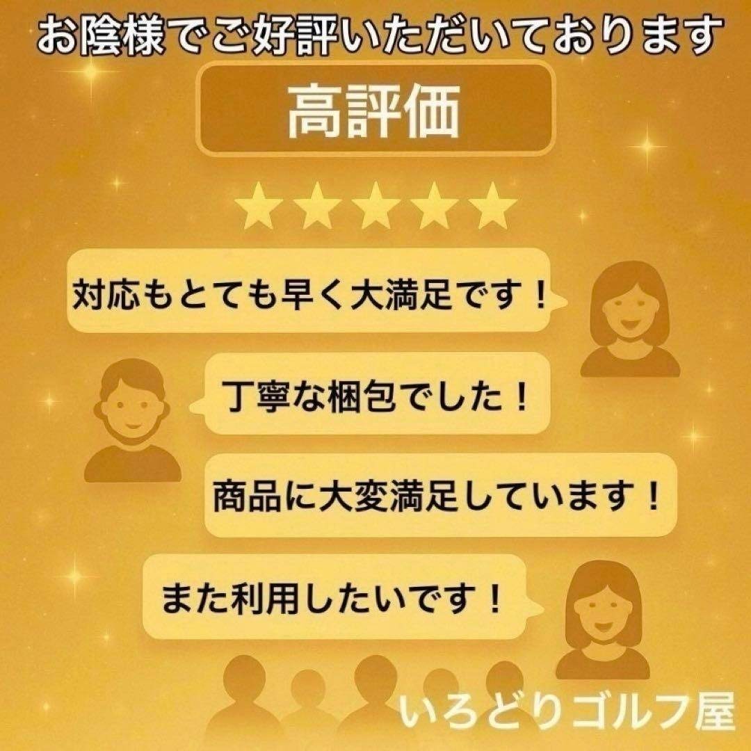 Onoff - ONOFF オノフ キャディバッグ 100個限定 アイアンカバー付