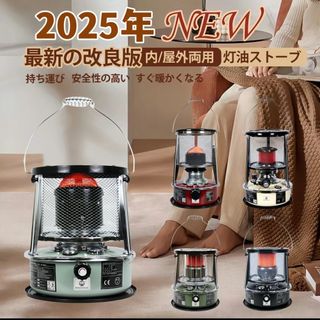 コロナ - CORONA 石油ストーブ RX-2223Y(HD)の通販 by motooka's shop