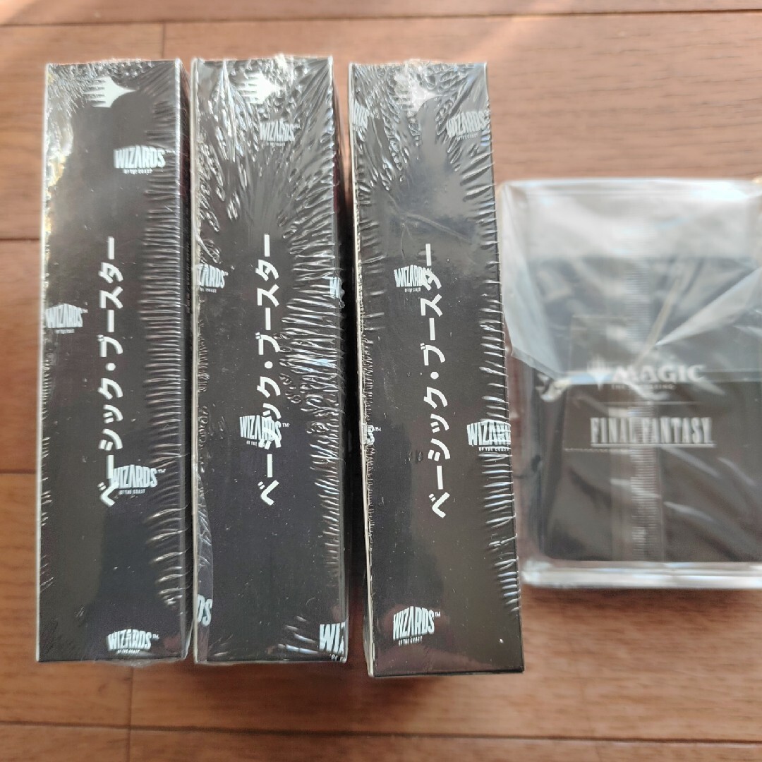 マジック：ザ・ギャザリング - 特典付マジック：ザ・ギャザリング