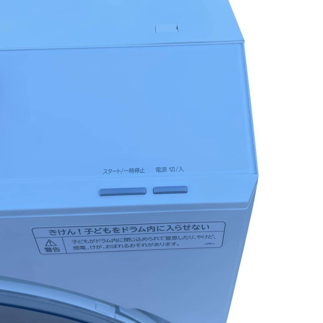 日立 - 【名古屋市内優先】2025 13kg 日立ドラム式洗濯機 BD-STX130KL