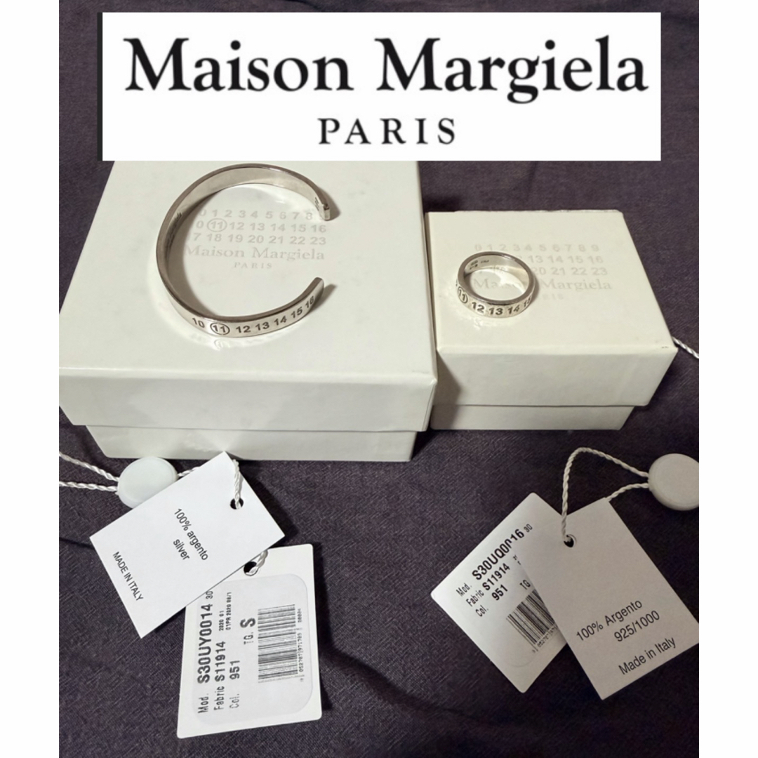 Maison Margiela（旧Maison Martin Margiela） - 希少 maison margiela