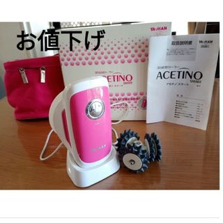 YA-MAN - キャビスパプレステージ for Salonの通販 by pakunsan's shop