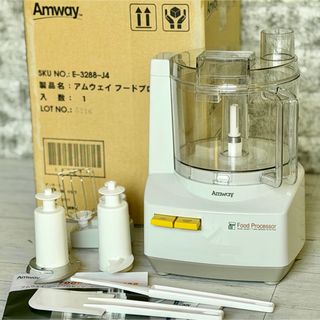 Amway - Amway アトモスフィアスカイ 空気清浄機の通販 by うるみん's