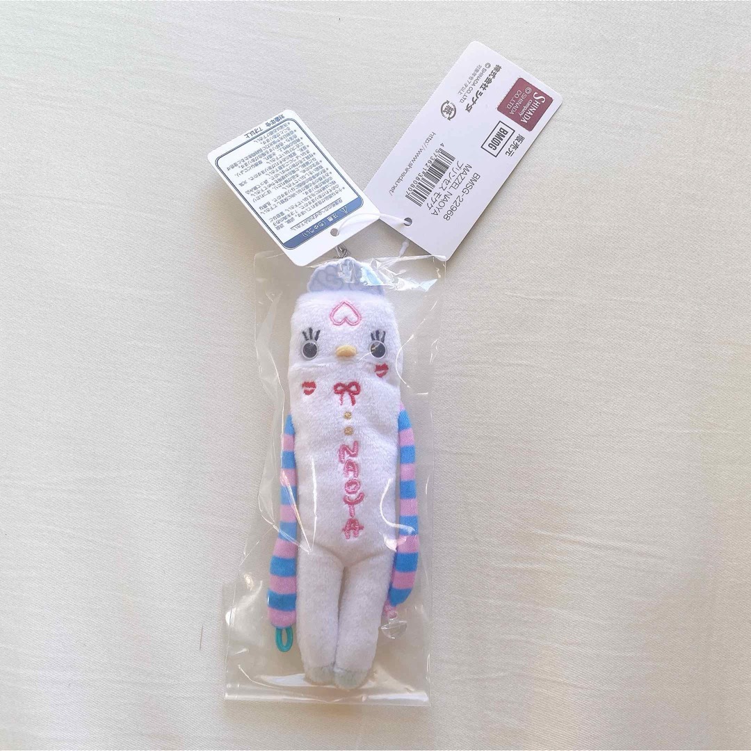 プリンセスモケケ MAZZEL NAOYA コラボ品の通販 by お気軽にご覧下さい