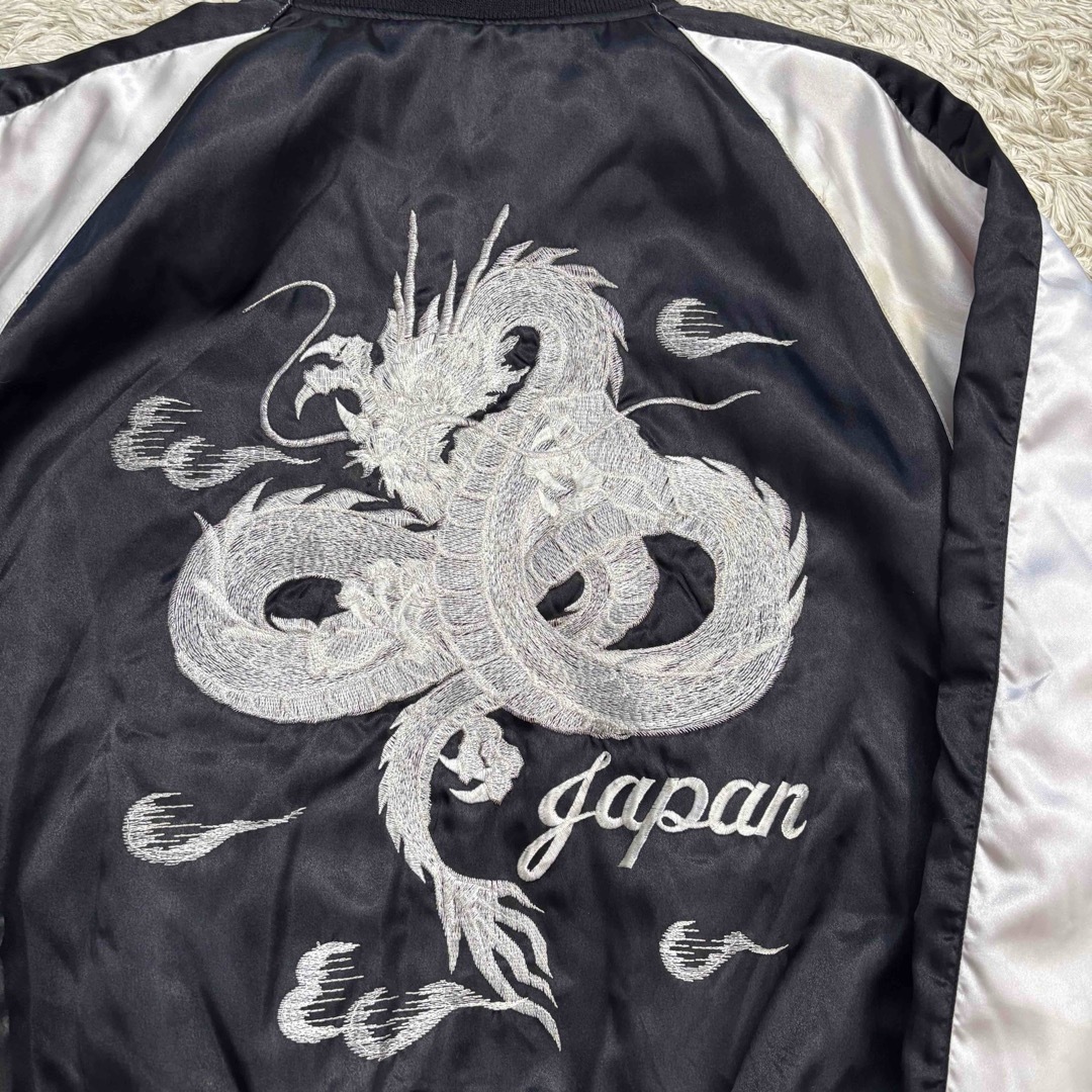 柏木由紀 ドラマ着用デザイン ドラゴン刺繍 スカジャン 日本製 ボックス