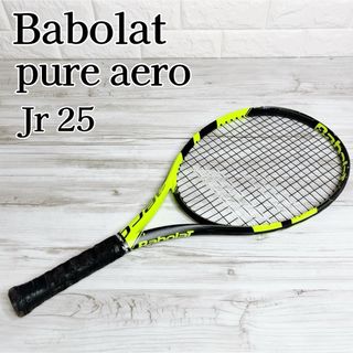 Babolat - 硬式テニスラケット バボラ BabolaT aero Pro Driveの通販