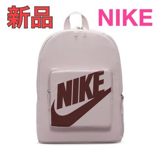 NIKE - ナイキ カイリー スポンジボブ バックパックの通販 by MONOEYE