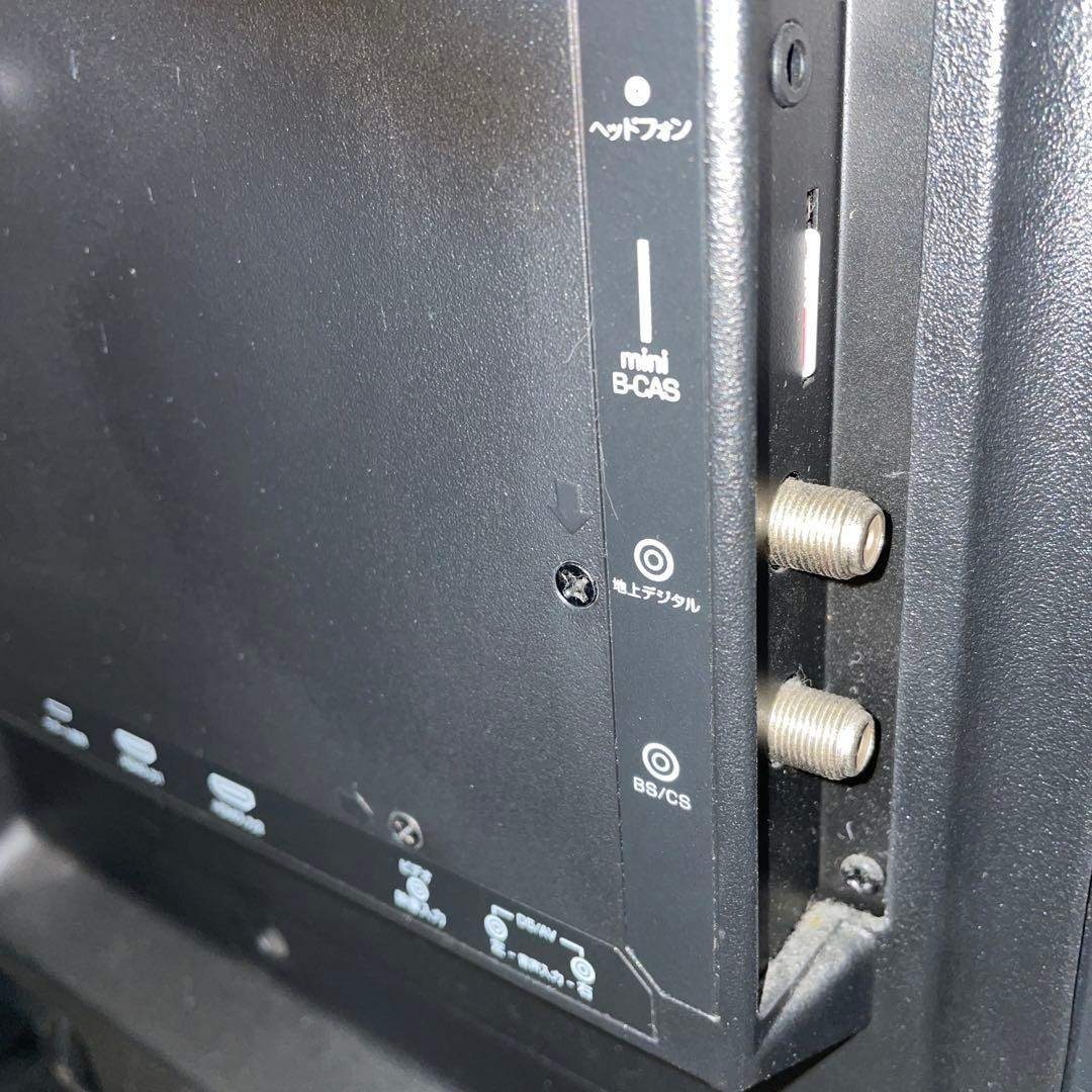 neXXion 液晶テレビ 32V型 WS-TV3249B Freedom壁掛け