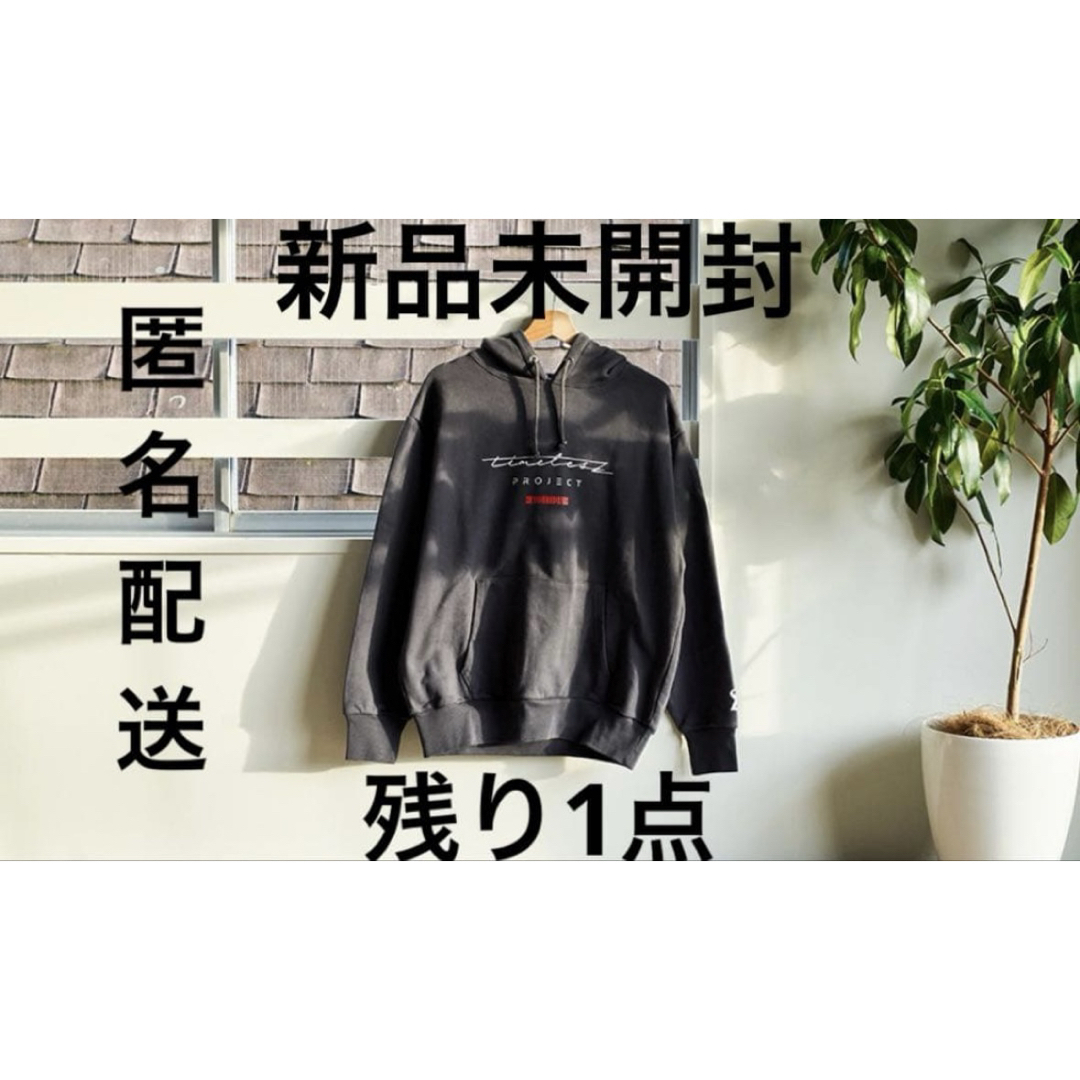 タイムレス timelesz project タイプロ パーカー 初回限定盤の通販 by