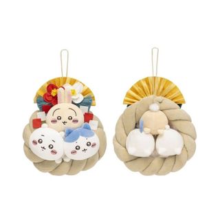 2755258517.jpg?1766141508