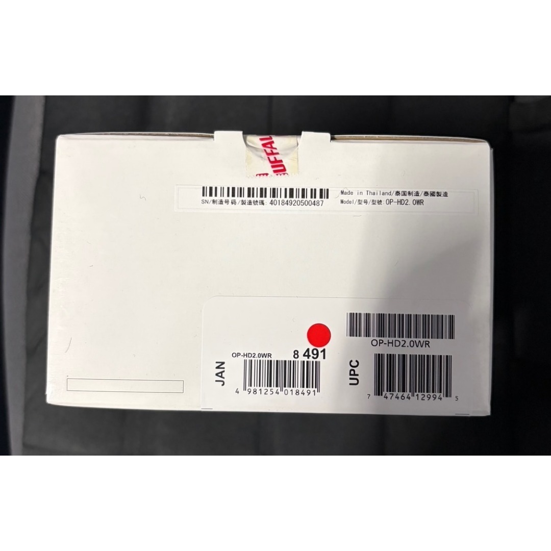 Buffalo - OP-HD2.0WR（テラステーション交換用ハードディスク