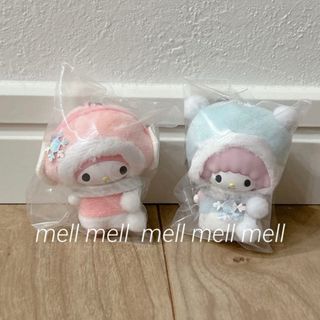 サンリオ - サンリオ ちびっとも シークレットキーホルダー 雪の精の