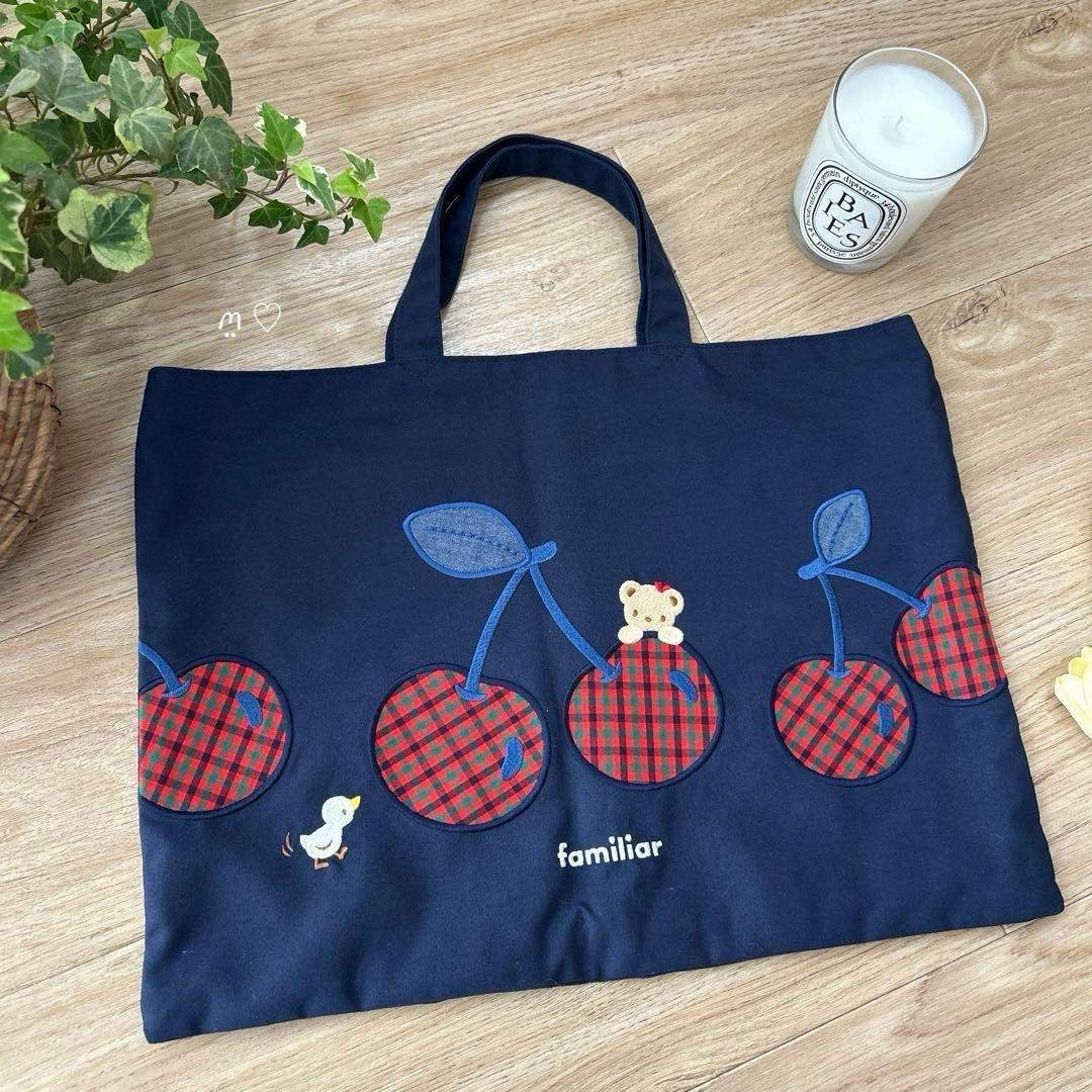familiarファミリア さくらんぼ チェリーレッスンバッグ トートバッグ