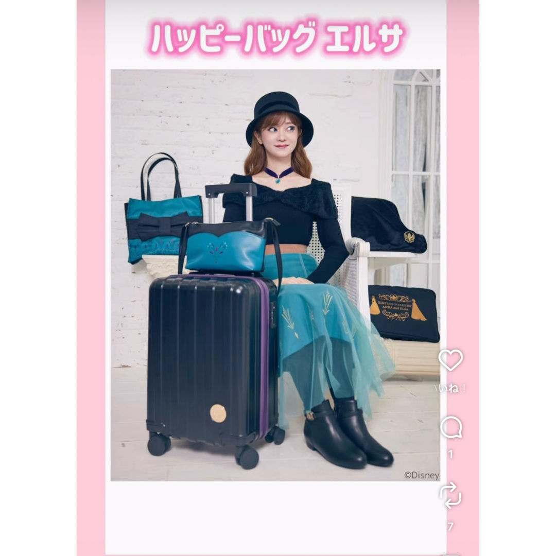 しまむら - しまむら ちはる ディズニーコラボ キャリーケースの通販