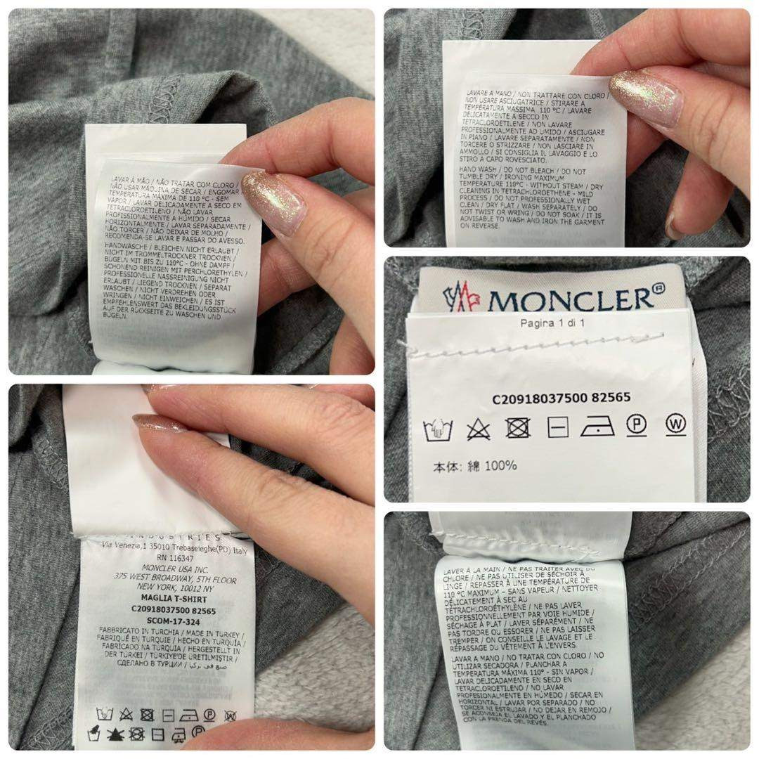 K143 S モンクレール ワッペン ニコちゃん 半袖 Tシャツ グレー メンズ