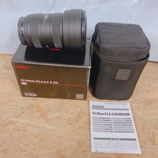 TAMRON - 定価5万弱！タムロン 望遠レンズ Canon対応AF70-300mm 一眼