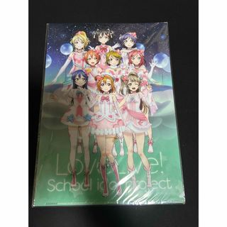 SEGA - P4Kさま専用 maimai クリアファイル ソルトの通販 by