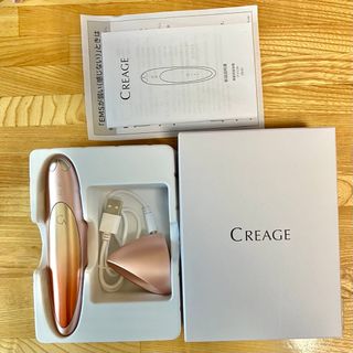 YA-MAN - YA-MAN アセチノリポボディスリムEX ブロンズ IB-30Tの通販