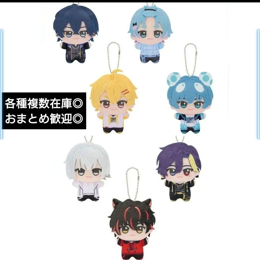 ❤たちばな❤すにすて - SneakerStep ちびぐるみ vol.2の通販 by 安心