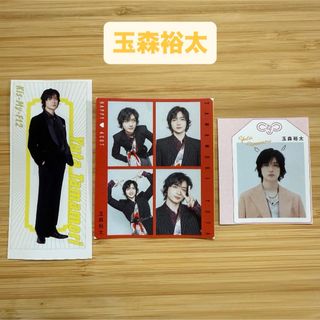 Kis-My-Ft2 - 北山宏光くん うちわ文字 即日発送可能！の通販 by yの