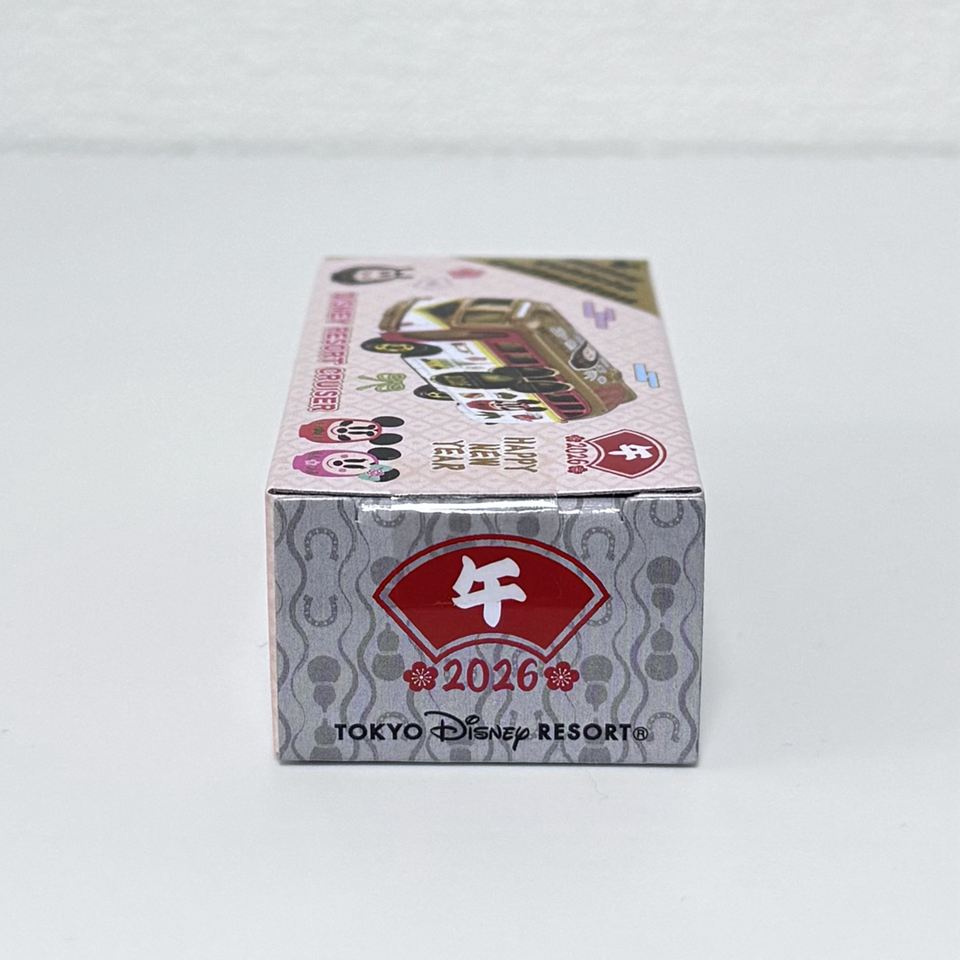 Disney - 新品未開封 東京ディズニーリゾート お正月 2026年 午年