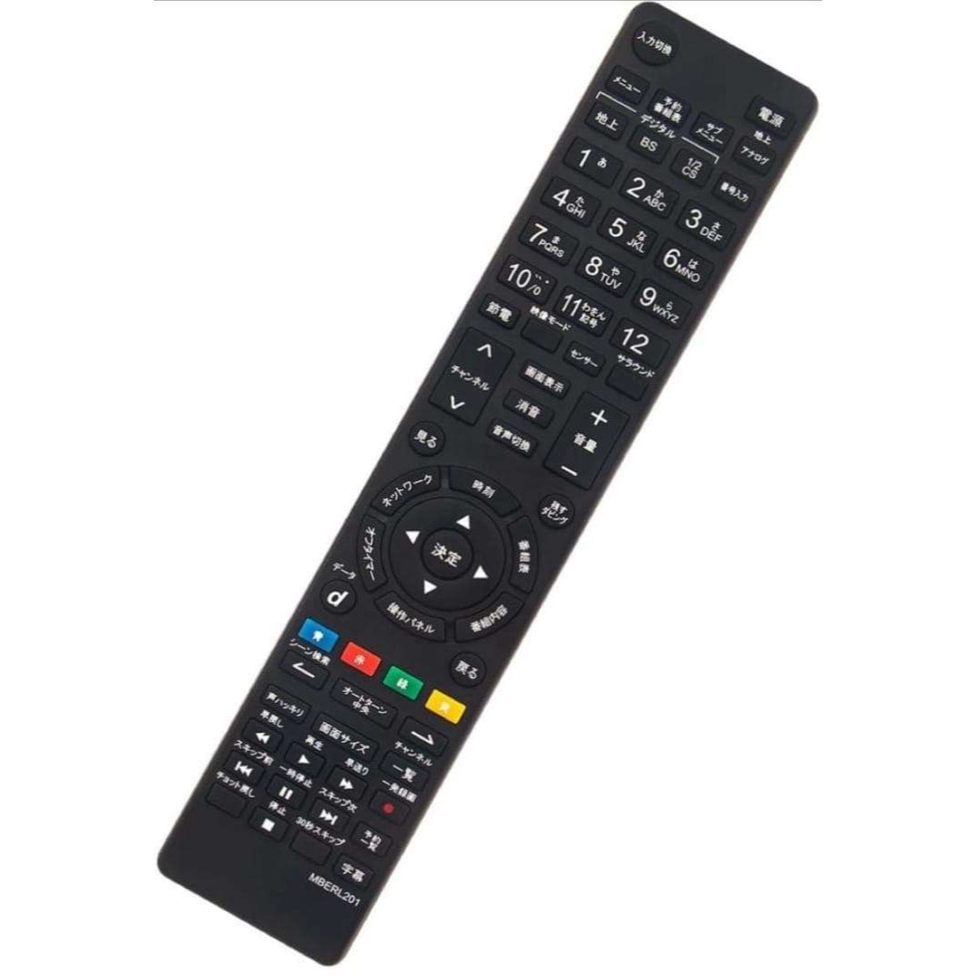 三菱電機 - 人気 MITSUBISHI 三菱 REAL 40V型 HDD Blu-rayの通販 by