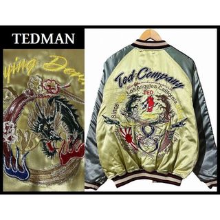 TEDMAN（スカジャン）のフリマアイテム一覧