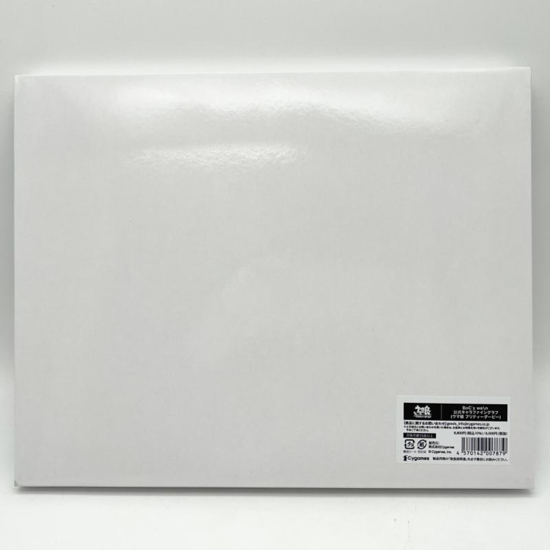 中古】開封 BoC'z we＼n ボウシーズウィー 公式キャラファイングラフ