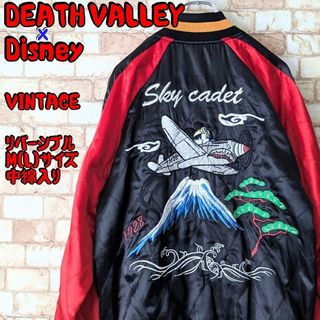 Disney - タグ付き ディズニーリゾート ティガー スカジャン ベロア M