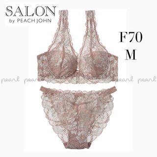 PEACH JOHN - PJ セーラームーン 未使用品の通販 by disneyresort