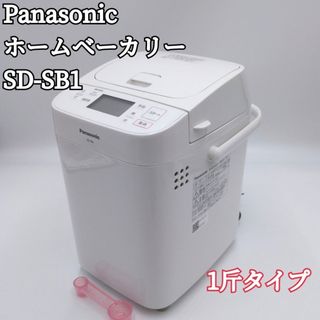 Panasonic - ゴパン GOPAN 説明書・レシピ付き ホームベーカリーの通販