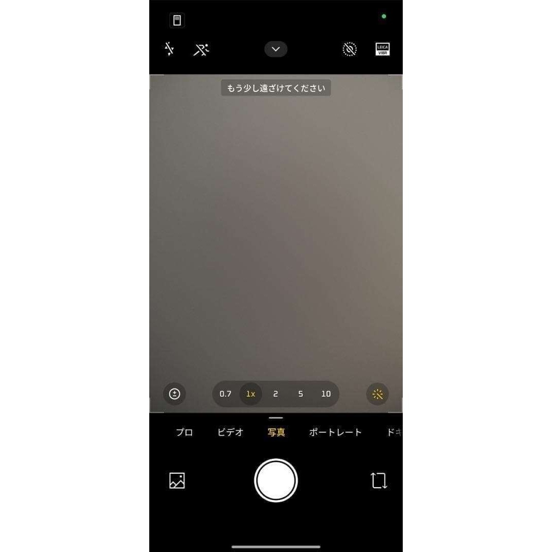 新品未開封】XIAOMI 17 Ultra 16GB/1TB 中国版の通販 by はんはん