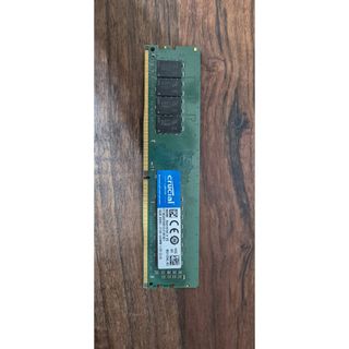 crucial - [新品未開封] DDR5 メモリー 64GB (2×32GB) Crucialの通販