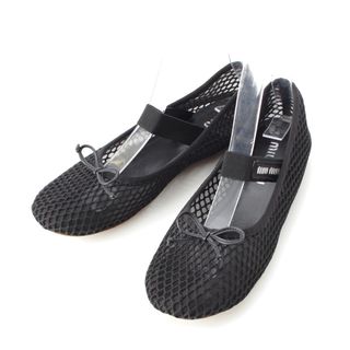 MIU MIU - ☆最終値下☆miumiu ミュウミュウ パンプス バレーシューズ