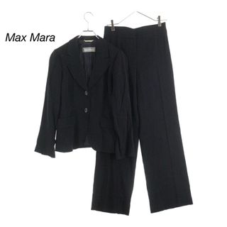 Max Mara（スーツ）のフリマアイテム一覧