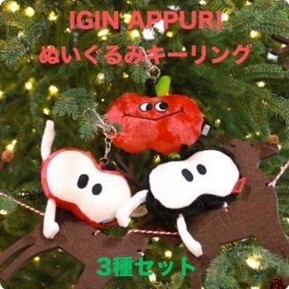 igin jinのフリマアイテム一覧