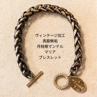 VINTAGE - VINTAGE ヴィンテージ USA ホースシュー ブレスレット 馬蹄