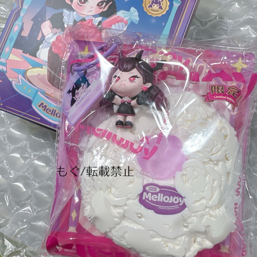 新作］Mellojoy カップケーキか？ シークレット＆ミントキスの通販 by