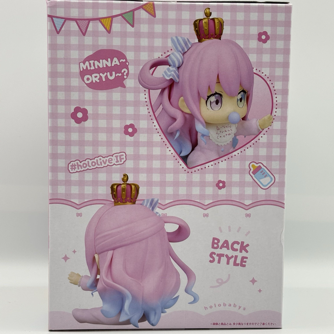 hololive - ホロライブ ホロベイビーズ ラプラス・ダークネス 姫森