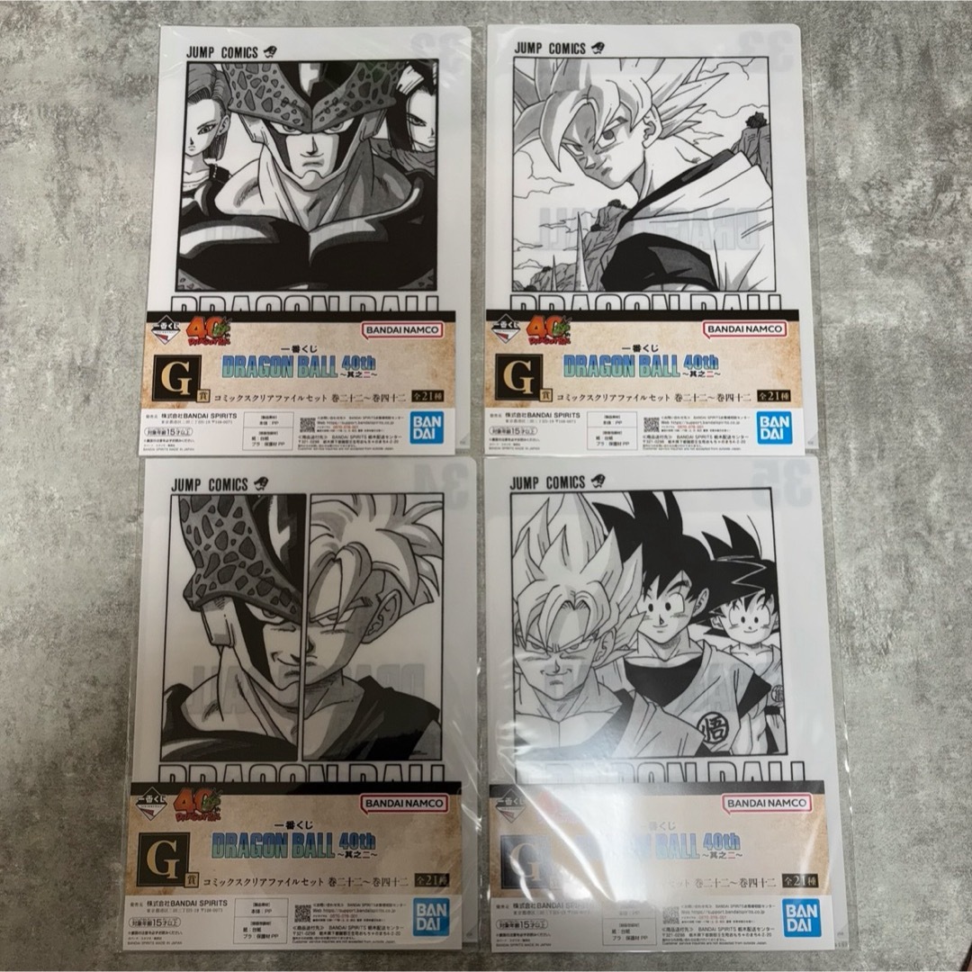 ドラゴンボール - ドラゴンボール 40th 一番くじ 其之二 G賞