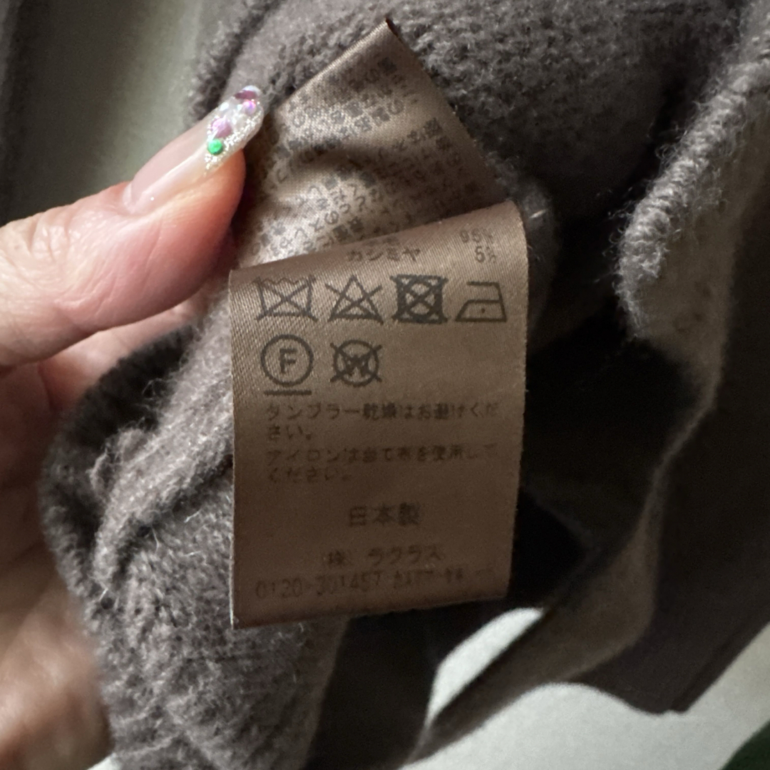 DEUXIEME CLASSE - お値引き Deuxieme Classe JADEタートルニット