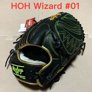 Rawlings - ローリングス 硬式用キャッチャーミットの通販 by 島's