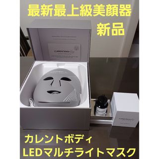 期間限定割引！サキナ ピノ スチーマーの通販 by mazi′s ｜ラクマ