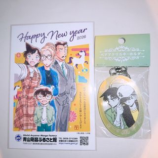 2764473688.jpg?1767231663