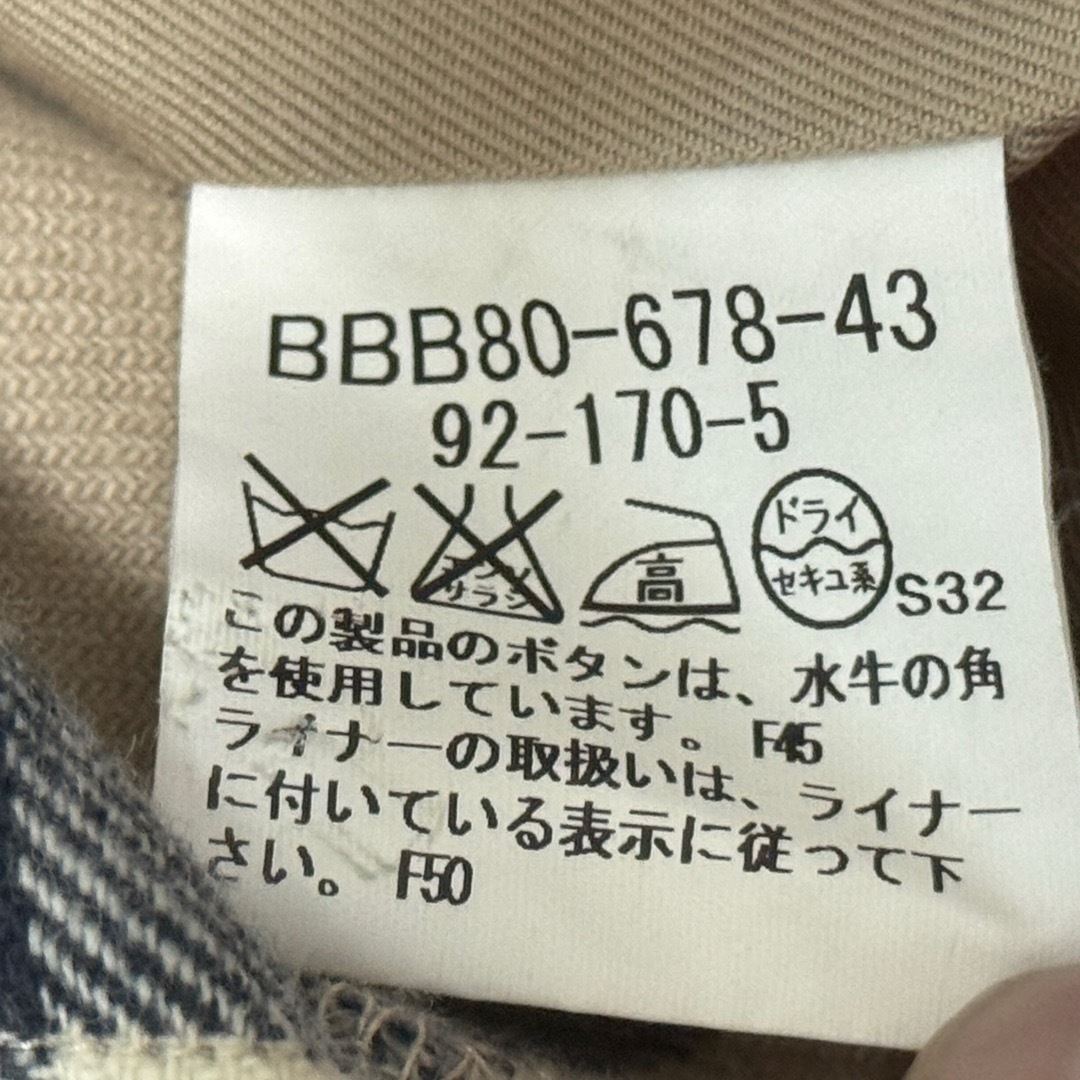 BURBERRY - バーバリーロンドン ステンカラーコート カシミヤ メガ