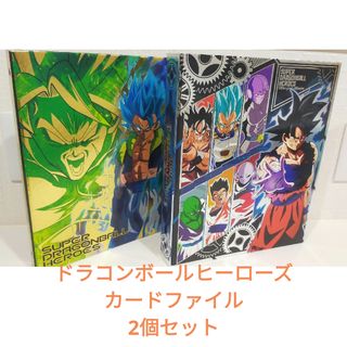 ドラゴンボール - スーパードラゴンボールヒーローズ 10th