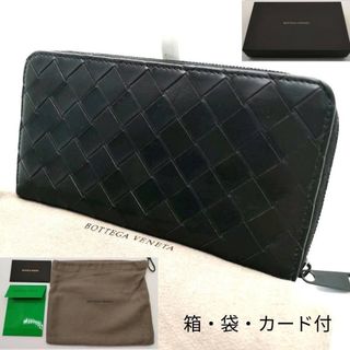 BOTTEGA VENETA（長財布 ・ ブラック/黒色系）のフリマアイテム一覧