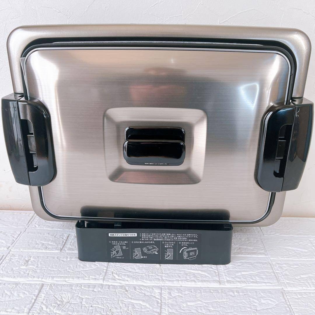 象印 CRV-B200 ホットプレート 未使用品 象印 CRV-B200 ホットプレート