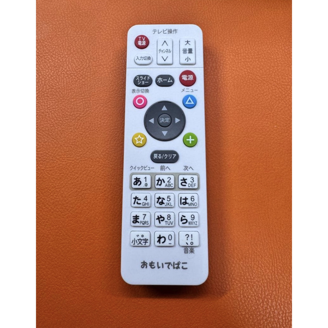 Buffalo - おもいでばこ PD-1000S-L 2TBの通販 by うんまこ's shop